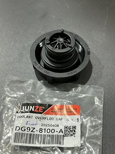 antifiriz: DG9Z-8100-A (Radiator qapağı) Alternativlər: * DG9Z-8100-B * — 1