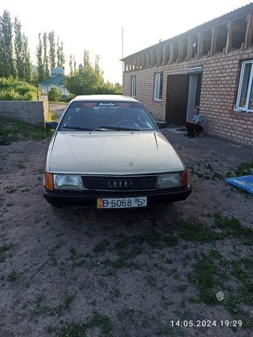 паста б 3: Audi 100: 1990 г., 2.3 л, Механика, Бензин, Седан