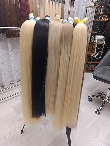 натуральные парики: Наращиваемые волосы MOON HAIR — ровные, шелковистые пряди для — 2