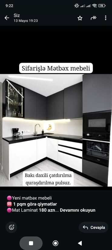 membran mebel qiymeti: 🟣Yeni mətbəx mebeli 🆘 *1 pqm görə qiymətlər* 🟣Mat Laminat *180 azn*