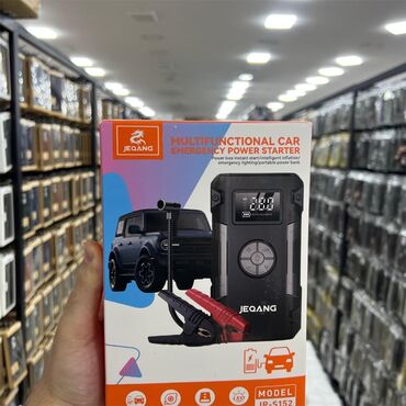 диски колесные стальные r15 ниссан патрол: 🔥 Primiçka Power Bank Portativ Avtomobil Enerji Bankı Jeqang JP-S151