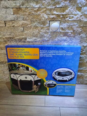 Oprema za kućne ljubimce: OGRADICA ZA PSE I MAČKE Ако тражите ограду за пса, мачку или другу — 9