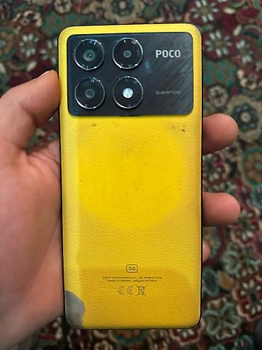 Poco: Poco X6 Pro, Б/у, 256 ГБ, цвет - Желтый, 2 SIM — 5