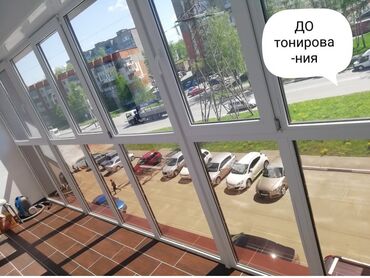 СТО, ремонт транспорта: Архитектурное Тонировка — 4