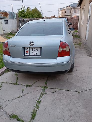 Volkswagen: Volkswagen Passat: 2003 г., 1.8 л, Механика, Бензин, Седан — 2