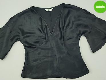 yu: New Look, Bluzka damska, rozmiar XL — 2