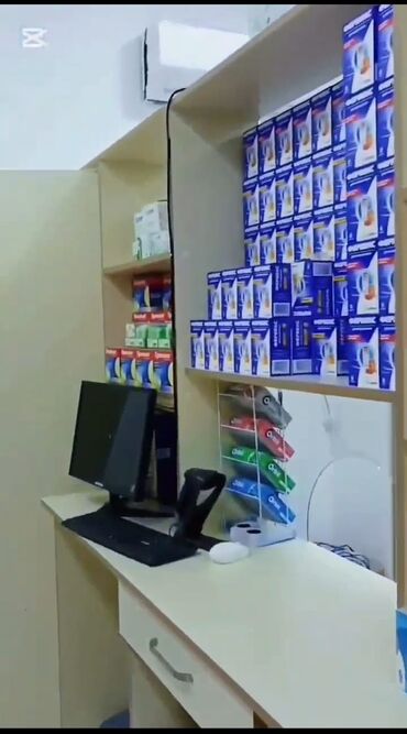 Rəf vitrinləri: Aptek avadanlıqları və tam komplekt rəf-sistemləri - Məhsul: Aptek — 15