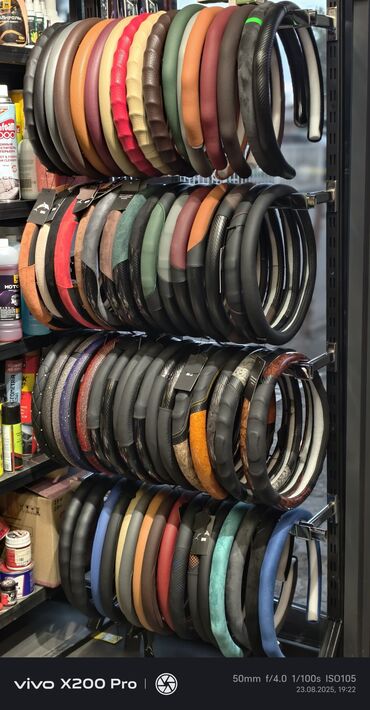 Другие автозапчасти: Автоаксессуары и свет для автомобиля NEW LIGHT 1) Светодиодные лампы — 30