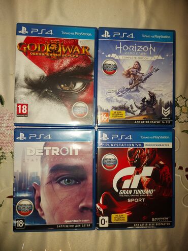 ps4 disc: Horizon Zero Dawn, Qarışıq janr, İşlənmiş Disk, PS4 (Sony Playstation 4), Ünvandan götürmə