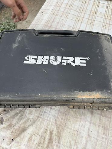 Вокальные микрофоны: Микрофонный комплект Shure в кейсе — 1