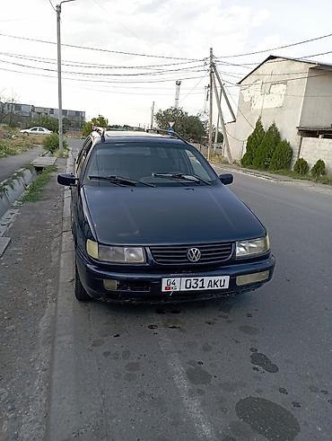 pass: Volkswagen Passat Variant: 1995 г., Механика, Универсал — 2