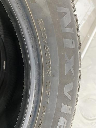 Шины: Зимние шины (комплект 4 шт.) Sailun Ice Blazer WSL2 235/60 R18 107T — 4