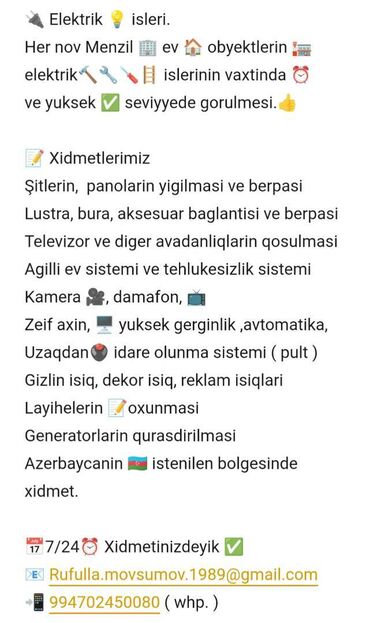 Elektrik işləri: Elektrik isleri. 7/24 Servis. Baki ve bolgelerde islerin gorulmesi