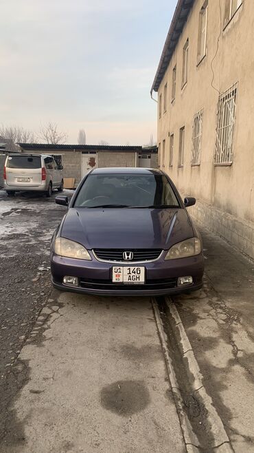 ош хонда фит: Honda Avancier: 2003 г., 2.3 л, Автомат, Газ, Минивэн