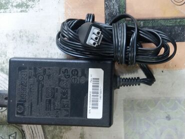 Adapteri i punjači za laptop: Punjači/adapteri za napajanje (2 kom) 1) JODEWAY punjač za baterije - — 3