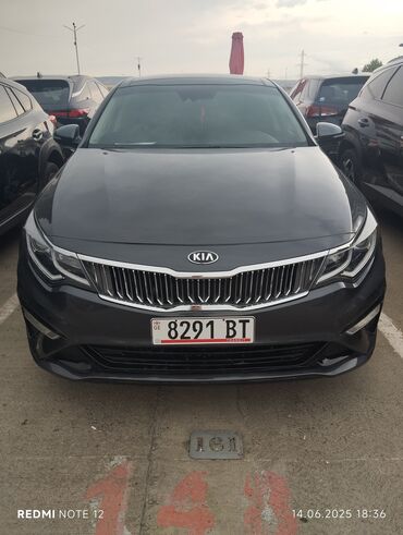 самая дорогая машина в кыргызстане 2023: Kia Optima: 2019 г., 2.4 л, Автоматические, Бензин, Седан