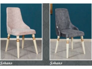 дизайнерские стулья: 1 стул, Новый, Турция, Бесплатная доставка на адрес