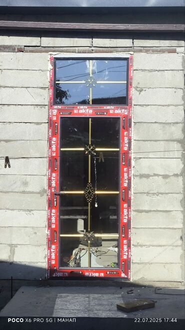 Пластиковые окна на заказ: ПВХ и алюминиевые окна/двери под размер - Изготовление пластиковых — 4