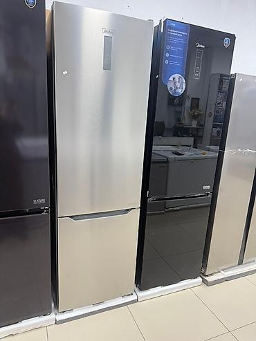 Холодильники: Холодильник Midea, Двухкамерный — 13