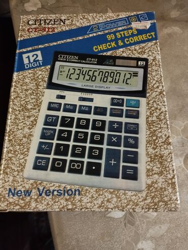 Qədim tikiş maşınları: Satılır: müxtəlif məişət texnikası və avadanlıq dəsti 1) Mexaniki — 7