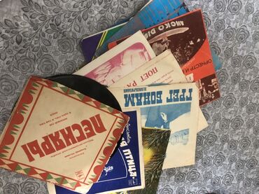 CD, DVD disklər və kassetlər: Salam olsun SSSR dən qalmadır qiymətdən xəbərim yohdur