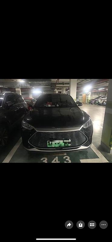 BYD: BYD Song Plus: 2022 г., 1.5 л, Гибрид, Кроссовер — 1
