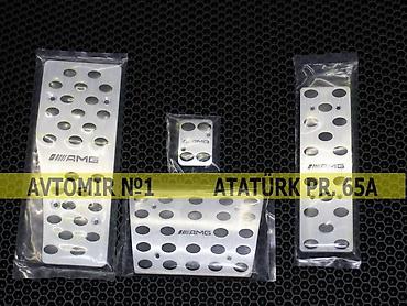 pedal: "mercedes-benz w211" pedal üzlükləri bundan başqa hər növ avtomobi̇l — 1