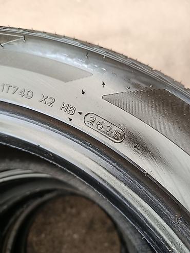 2025: Летние шины Hankook Roadmate S2 - Размер: 235/55 R18 - Индекс — 4