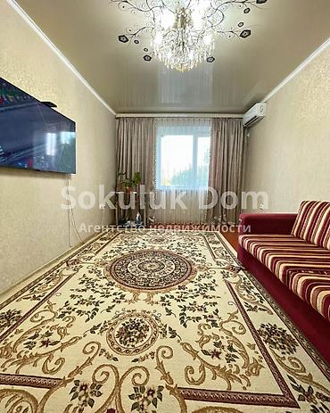 Квартиры: 🏠Продается квартира в г. Шопоков 🟡Комнаты: 2 🟡Этаж: 4 🟡Инфраструктура — 2