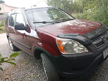 crv 3: Honda CR-V: 2003 г., 0.2 л, Автомат, Кроссовер — 9
