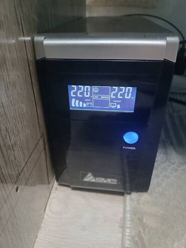 Другие комплектующие: Мощный источник бесперебойого питания .SVC V-1500-F-LCD, Smart, USB
