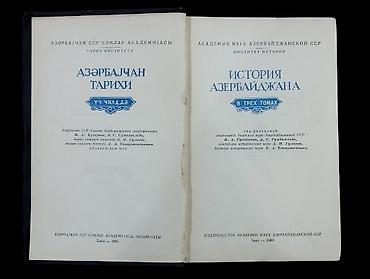 elmin: *1958-60-63 cü illər. "" История Азербайджана"". Tam 3 cild, 4 — 3
