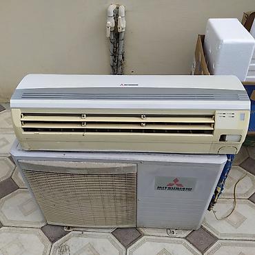 bk kondisoner: Mitsubishi Heavy Industries split kondisioner dəsti Model: SRC-40HG — 2