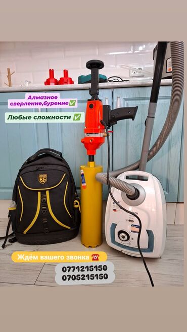 Сверление, бурение: Алмазное сверление 3-5 лет опыта — 5