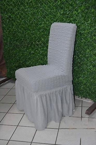 Prekrivači za nameštaj: Prekrivaci za Stolice Sa Karnerom☺️
6. Komada -3000 din — 4