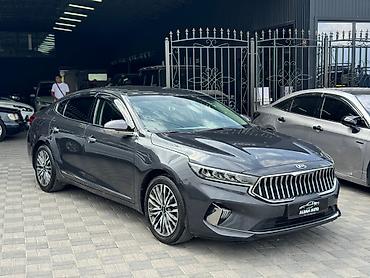 киа 7 цена бишкек: Kia K7: 2019 г., 0.3 л, Автомат, Газ — 1
