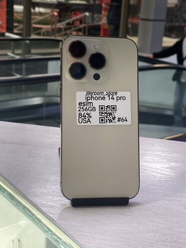 провод на айфон: IPhone 14 Pro, Б/у, 256 ГБ, Золотой, 84 %