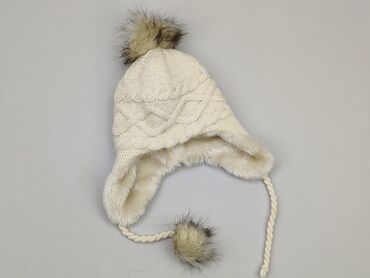 czapka beżowa z pomponem: Hat, condition - Good