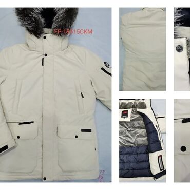 Куртка 2XS (EU 32), 3XL (EU 46), 4XL (EU 48), цвет - Бежевый