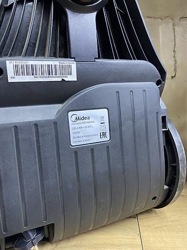 roboclean pro: Пылесос Midea MC14KYBG (контейнерный, циклонный) - Мощность: 2400 Вт — 3