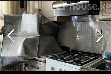 Продажа квартир: 2 комнаты, 43 м², Индивидуалка, 3 этаж — 5
