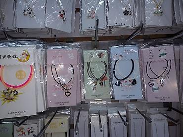 Браслеты: Браслет, Унисекс, Новый — 6