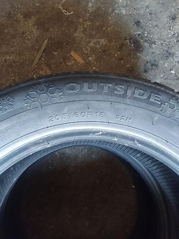 стук клин: Зимняя шина RoadX - Размер: 205/60 R16 - Индекс нагрузки/скорости — 2