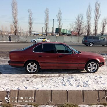 BMW: BMW 5 series: 1993 г., 0.2 л, Механика, Бензин, Минивэн