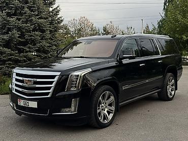 Cadillac: Cadillac Escalade: 2015 г., 6.2 л, Автомат, Бензин, Внедорожник — 2