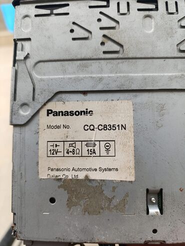 Maqnitofonlar: Yeni Disk Maqnitofon Panasonic, Ünvandan götürmə