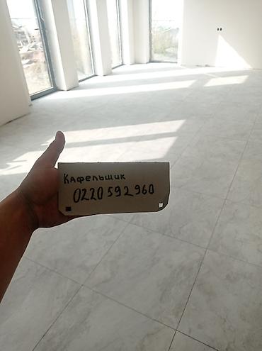 Ремонт под ключ: 😊🤝🤳✅📲 здравствуйте Профессиональная отделка ванных комнат и санузлов — 79