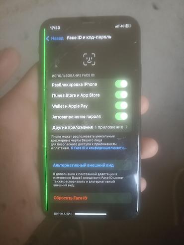 купить айфон 5 с: IPhone Xs Max, 256 ГБ Основные параметры: - Экран OLED, True Tone — 2