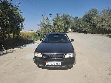 Audi: Audi A6: 1996 г., 2.6 л, Механика, Бензин, Седан — 1