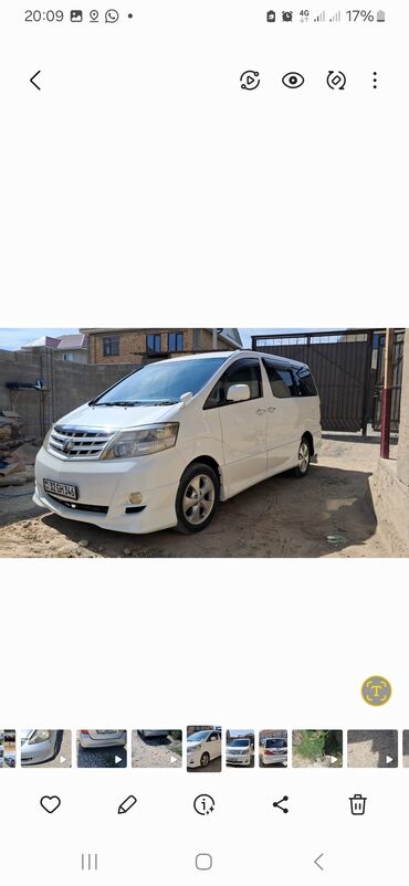 естима 2007: Toyota Alphard: 2007 г., 3 л, Автомат, Бензин, Минивэн